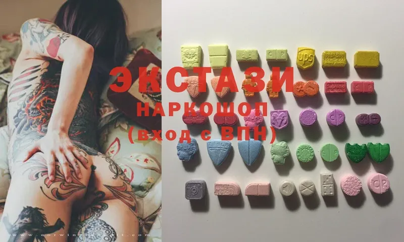 ОМГ ОМГ вход  Углегорск  Ecstasy mix  хочу наркоту 